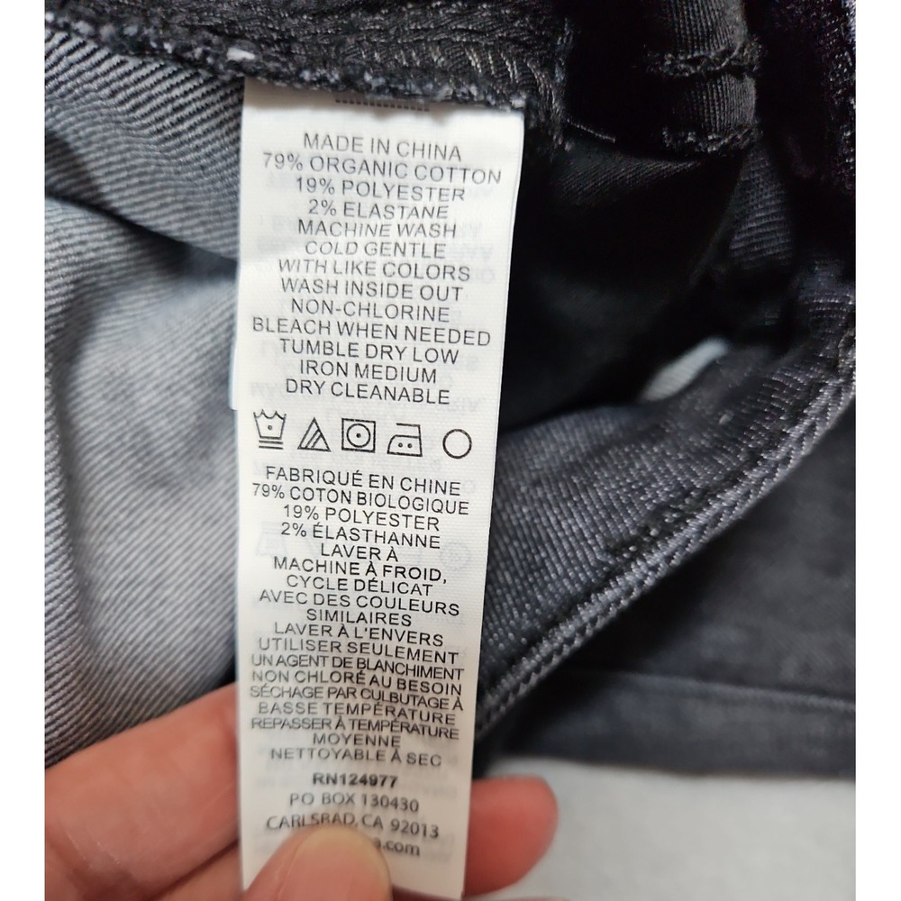 prAna Womens Gray Kayla High Rise Jeans Size 0 Short NWT - Picture 6 of 9